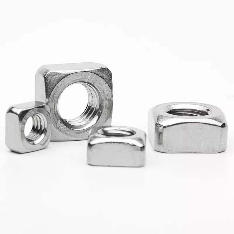 Cibum complevit Quadratum nut