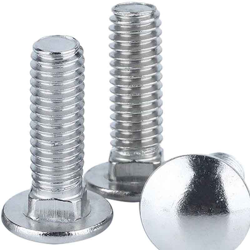 Cup caput seras